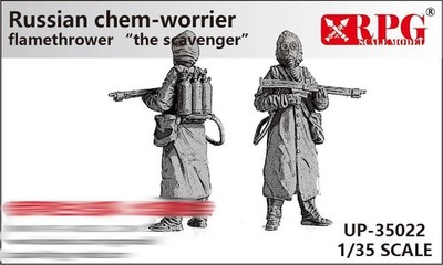 RPG Model UP-35022 1/35 Russian chem-worrierflamethrower the sgavenger 