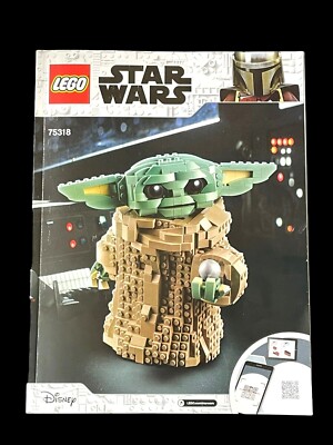 LEGO Star Wars The Child 75318 Baby Yoda Mandalorian REPLACEMENT