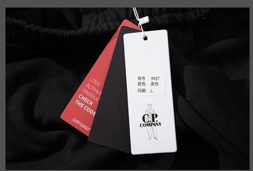 Hot Mens Company Casual Sports Pants Trousers Sports Footpants Unisex Party Tags - Picture 9 of 33