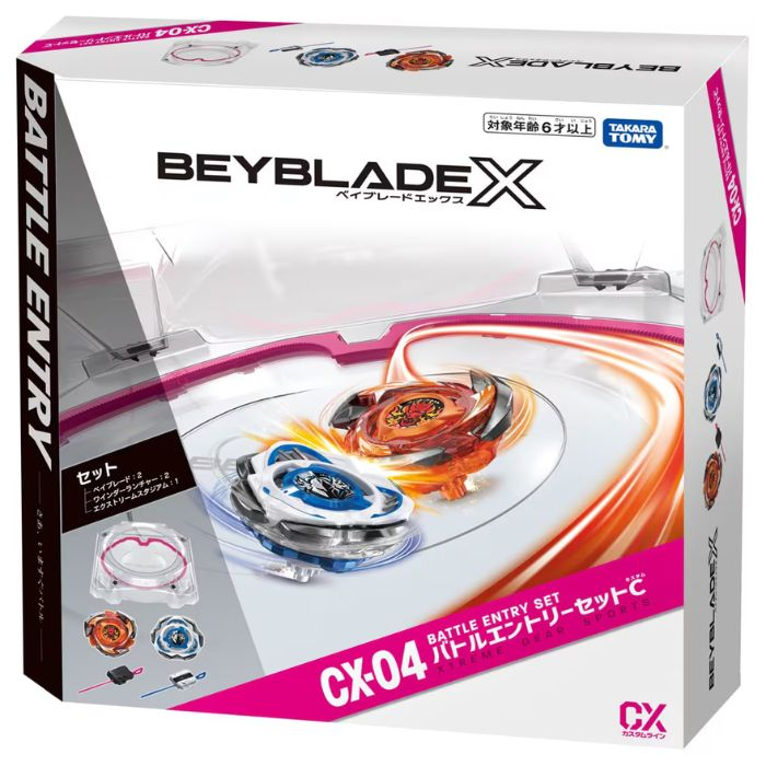 TOP4 グッズセット Spinning Top UX-04 Battle Entry Set U Beyblade X - Meccha Japan