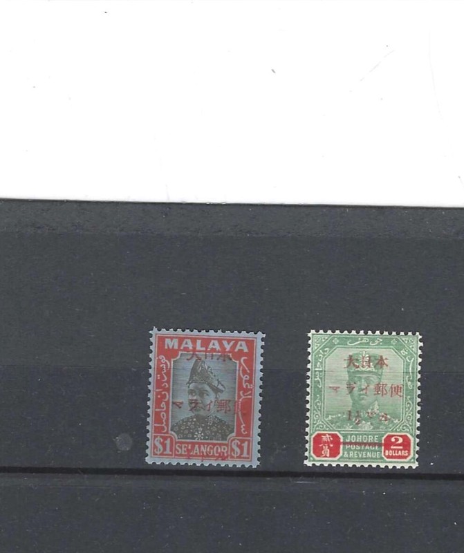 MALAYA-OCCUPATION-OVPTS-HIGH DENOMS-APPEAR MNH-F-VF-#105
