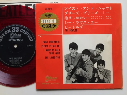 The Beatles "TWIST AND SHOUT" JAPAN ORIGINAL EP 33 7" ODEON RED WAX OP-4016