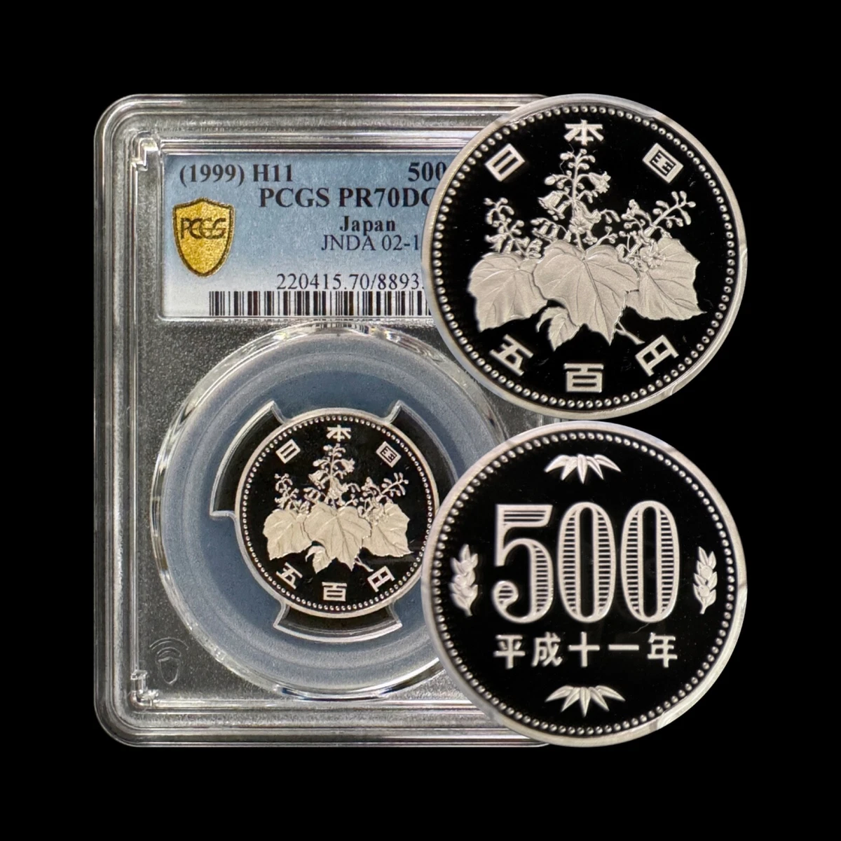 未曾流通1999 日本硬币| eBay