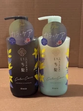 Kracie Ichikami Color Care Shampoo/Conditioner Pump  USA SELLER