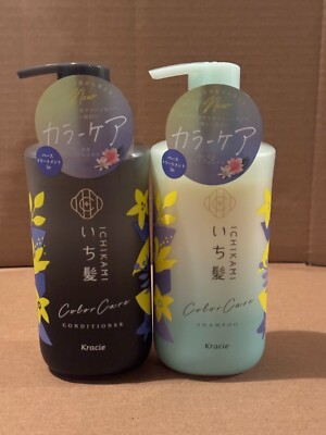 Kracie Ichikami Color Care Shampoo/Conditioner Pump  USA SELLER