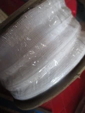 COSCO Vintage 36 Yards WHITE 4 CORD SHIRRING TAPE For DRAPERIES - 1980's