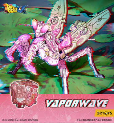 52Toys Megabox Limited BB-37 BB37 VAPORWAVE action Toy COOL NEW | eBay