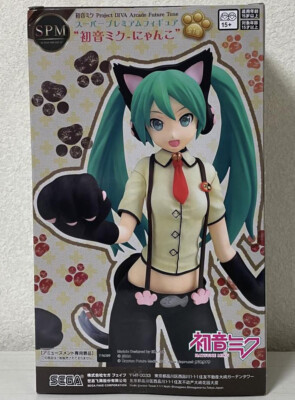 Authentische Project DIVA Arcade Future Tone Hatsune Miku SPM Figur Kitty Cat