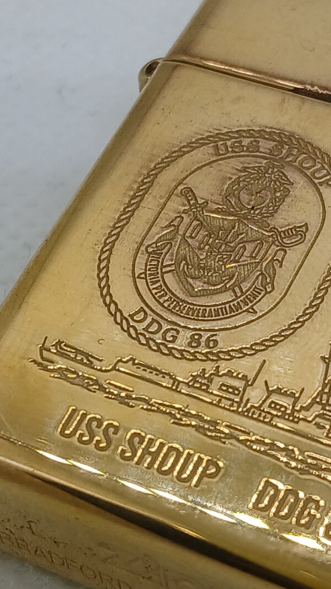 zippo lighter USS SHOUP DDG-86 solid brass 2005 US Navy