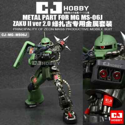 CJHOBBY Metal Parts Set For MG 1/100 MS-06J ZAKU II Ver.2.0 Model Upgrade Add-on