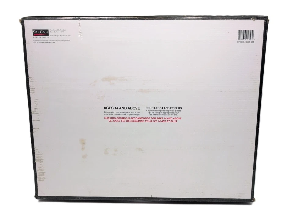 1/16 Allis Chalmers Super 100 All-Crop Harvester by SpecCast - Image 4 of 4