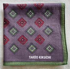 Handkerchief VTG Purple Cotton Green Geometric Square Floral Pocket Square 18" G