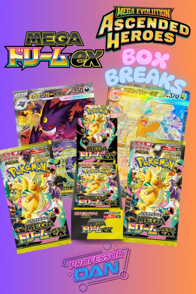 Mega Dream Box Breaks LOADING - SIR INCOMING!P2
