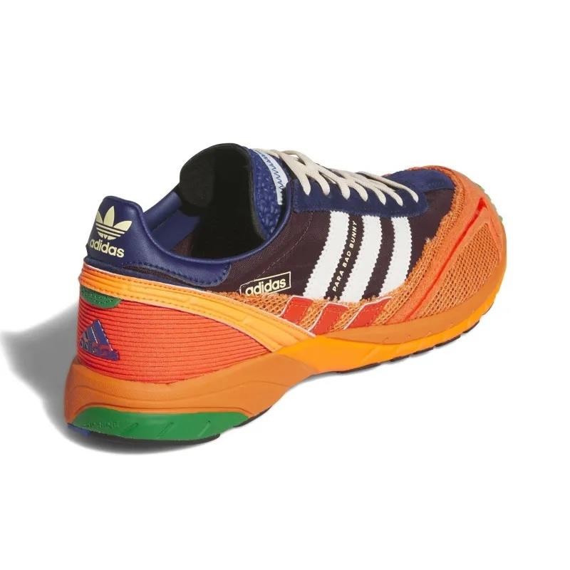 Adidas Adizero SL 72 Bad Bunny Maroon Men's JP8815 New | eBay