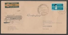 ✔️ GERMANY DDR RARE FDC COVER RED CROSS