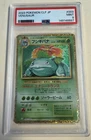 New ListingPSA 9 Venusaur 003/032 CLF 2023 Pokemon TCG Classic: Venusaur Holo (Japanese)