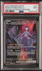 2025 POKEMON DRI EN-DESTINED RIVALS #231 TEAM ROCKET'S MEWTWO EX PSA 9