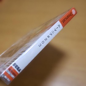 Roommania #203 Dreamcast Japan CIB NTSC-J