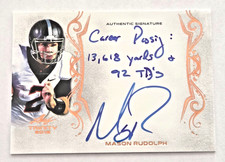 2018 Leaf Trinity Football Cards 6