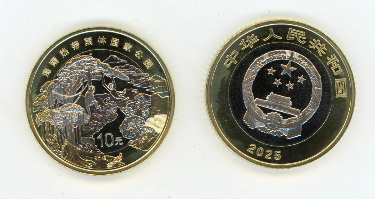 民国十八年　壱分　未使用 双金属10 元面值中华民国金币(1949-现在) 的人| eBay