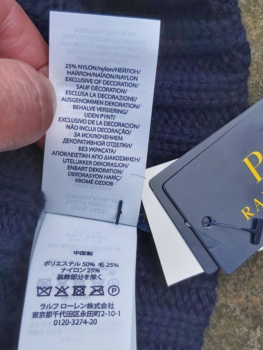 Genuine POLO RALPH LAUREN Navy Cable Knit 25% Wool HAT Genuine POLO RALPH LAUREN Navy Cable Knit 25% Wool HAT
