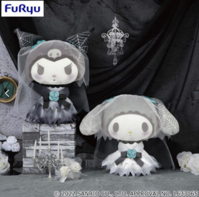 Sanrio Wedding Doll Deluxe ぬいぐるみ Sanrio My Melody & Kuromi Ghost wedding Big Plush doll 2 Set