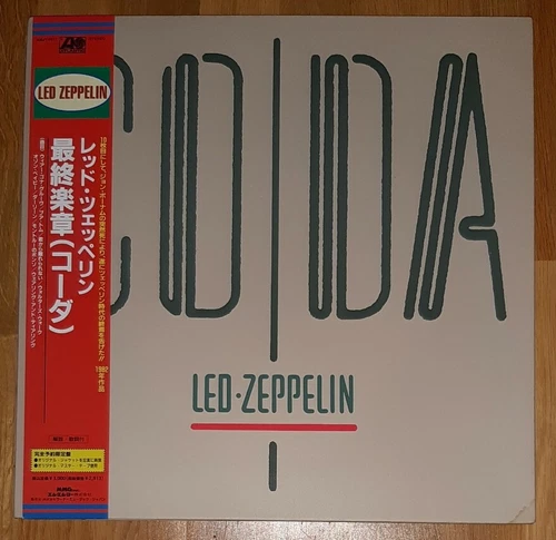 Led Zeppelin - Coda Vinyl LP Japan 1992 Analog Series AMJY-2011 Obi Insert