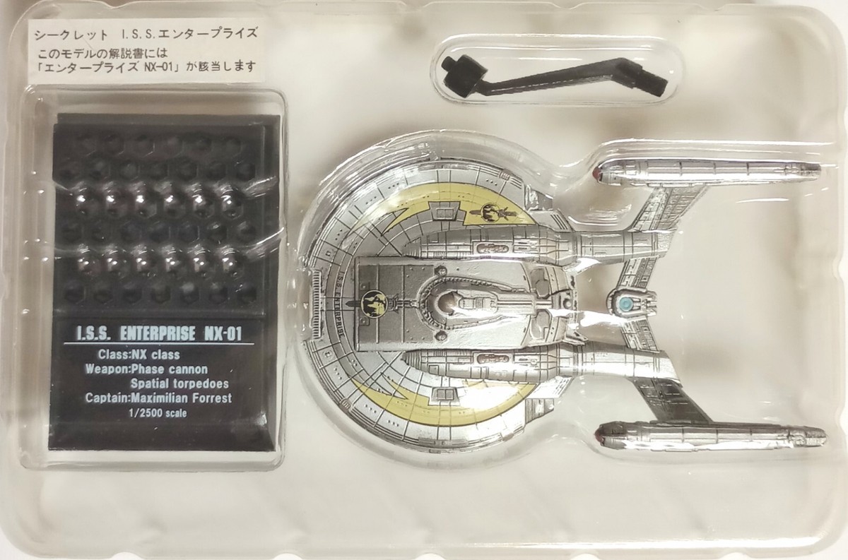 F-Toys 1/2500 Star Trek Fleet Collection 1. I.S.S. Enterprise NX 