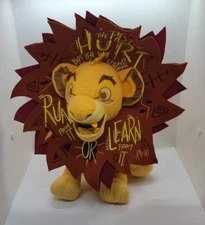 Disney Store “Wisdom Collection” Lion King Simba Limited Release Plush Toy 16"