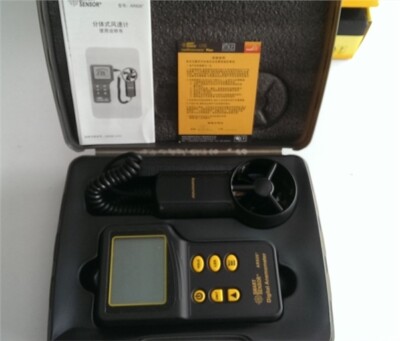 AR826 Air Flow Meter AR826+ Anemometer Tester Wind Speed Gauge 1Pc yc