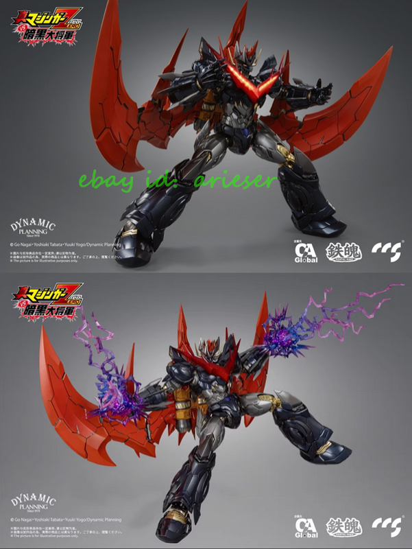 Ccs Mortal Mind Great Mazinkaiser Alloy Action Figure In Stock New