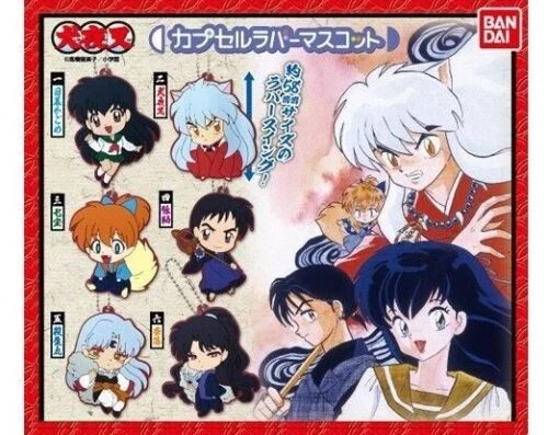 Bandai Key Chains, Rings & Cases for Men