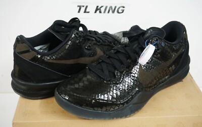Nike Kobe EXT Year Of The Snake Black 582554-001