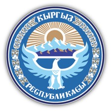 Kyrgyzstan Coat Of Arms Car Bumper Sticker Decal - 3'' or 5''