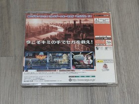 Segagaga Sega Dreamcast Japanese Import JP Japan SGGG DC