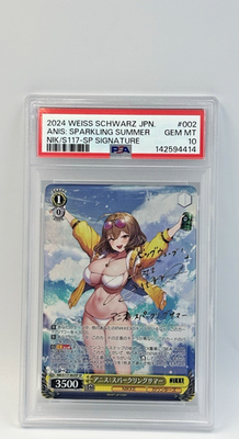 PSA 10 Weiss Schwarz NIKKE NIK/S117-002SP Anis Sparkling Summer