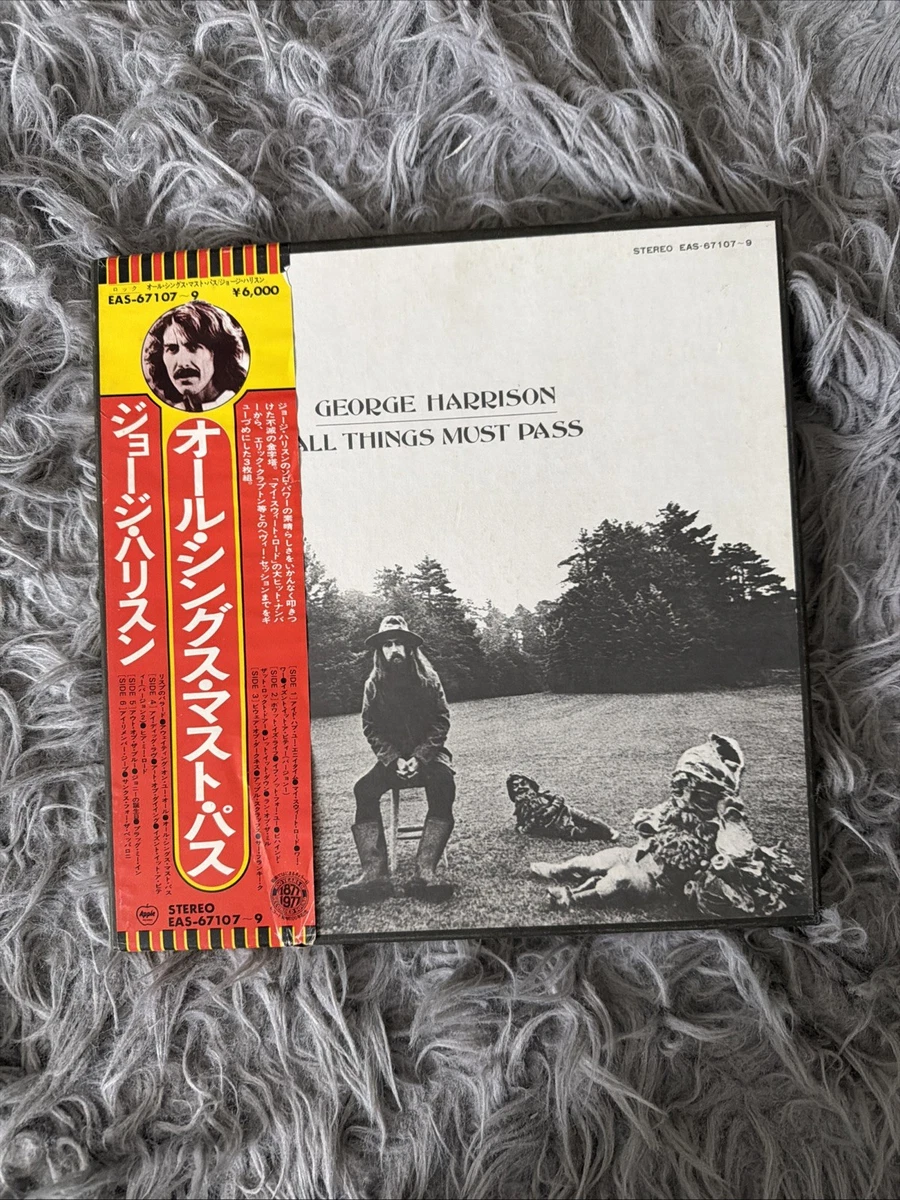 George Harrison Box Set Vinyl Records for sale | eBay