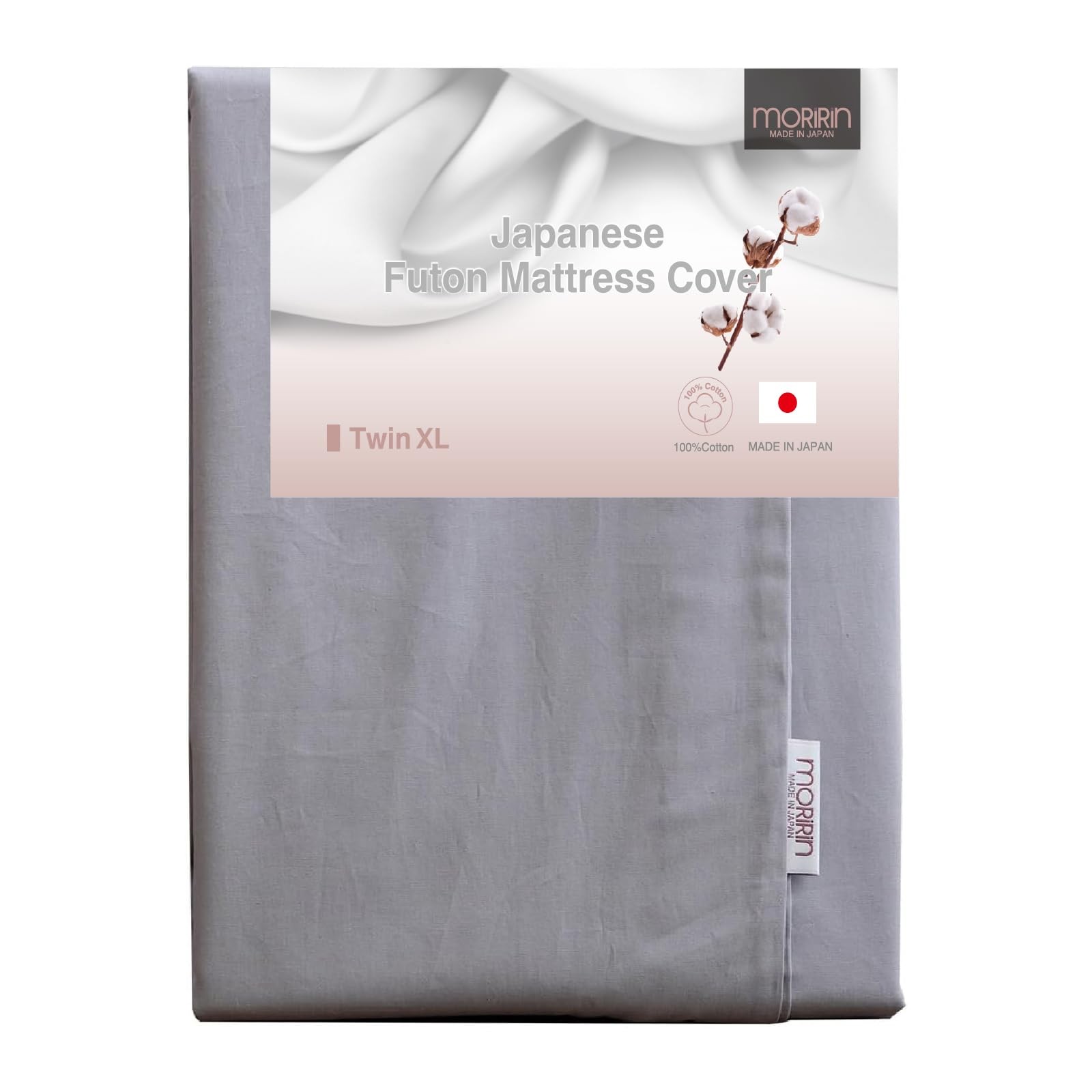 Zippered Cover for Japanese Futon Floor Mattress, 100% Cotton, Made in Japan,...