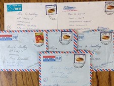 New Zealand forces in Singapore - 6 covers 