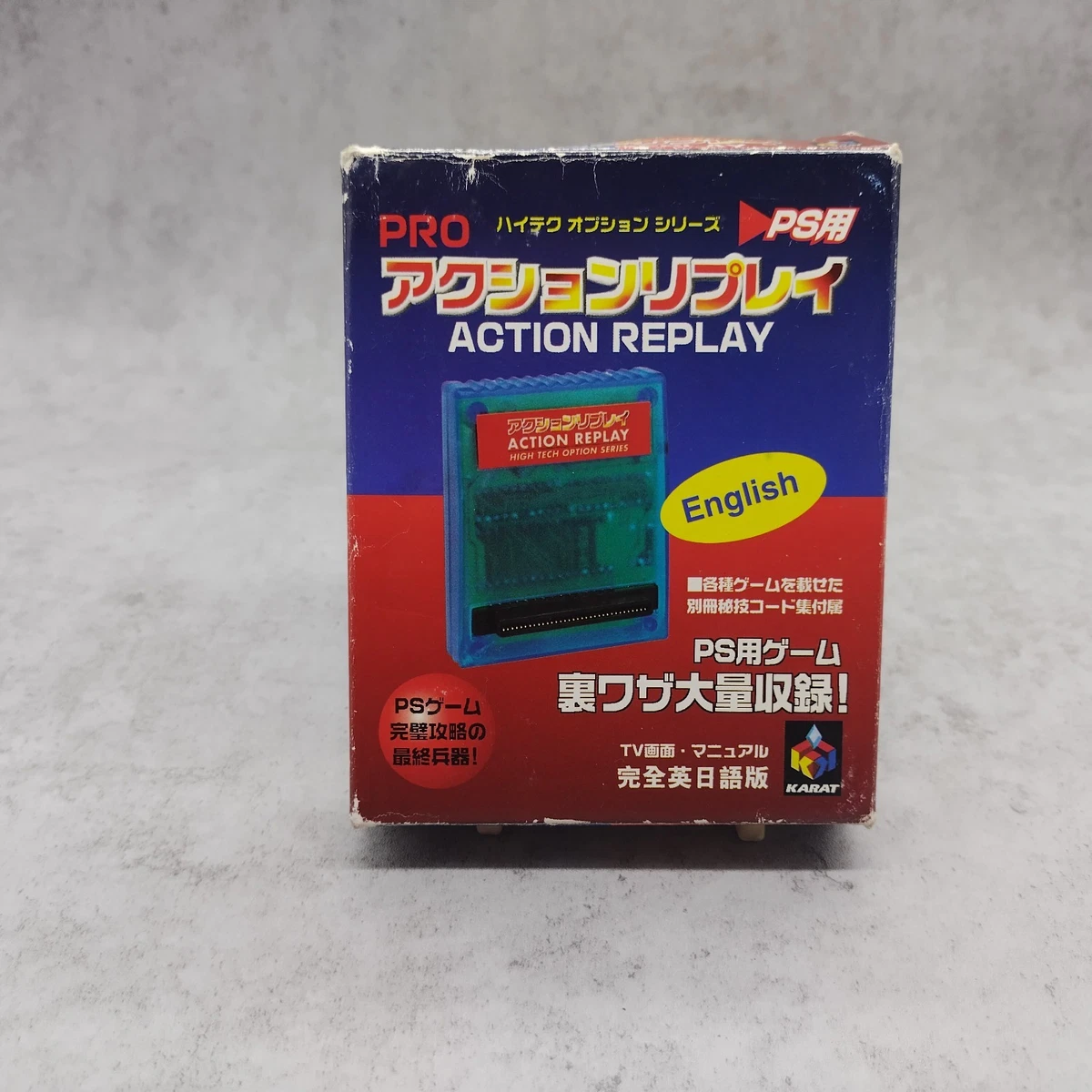 Zubehör Stecker Adapter Action Replay Hacker Für sony PLAYSTATION 1 PS1