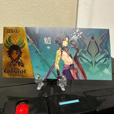 24k Gold Foil Plated Xiao Genshin Impact Banknote Anime Collectible