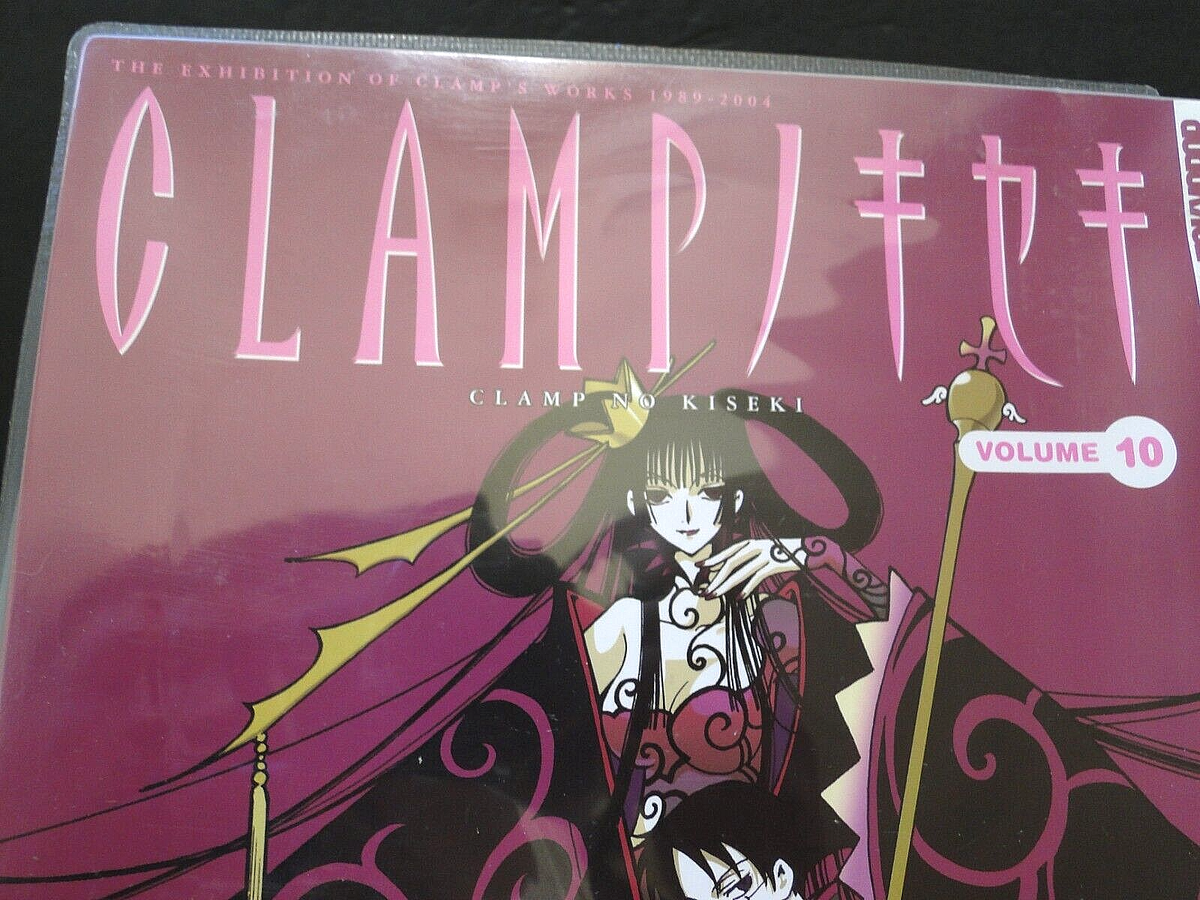 M2531 CLAMPノキセキ チェスピース VOLUME M2531 CLAMPノキセキ チェスピース VOLUME - メルカリ