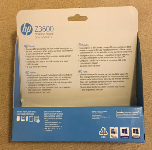 HP Z3600 Wireless Optical USB Mouse (with 3 Interchangeable Colour Covers) - Picture 5 of 5