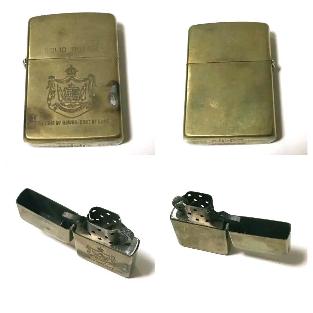 ZIPPO 真鍮 solid brass HAWAII ハワイ クロコダイル Zippo Solid Brass HAWAII Crocodile | eBay