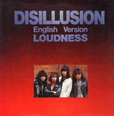 LP Loudness Disillusion - English Version + BOOKLET JAPAN NEAR MINT Columbi