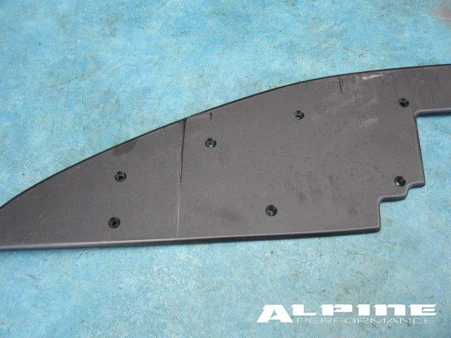 Lamborghini Murcialago scuff plate 