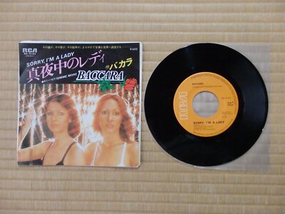 Baccara - Sorry, I'm A Lady  SS-3143 Japan 7'', 45 RPM, Single