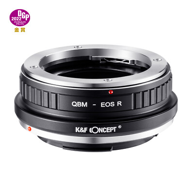 K&F Concept Lens adapter ring for Rollei QBM lens to Canon EOS R RF RP R3 R5 R6