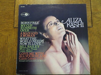 Aliza Kashi   Aliza Kashi - 1967 - Jubilee JGS 8004 Vinyl LP EX/VG+!!!