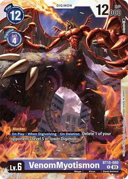 BT15-080 VenomMyotismon Rare Digimon Card : BT-15: Exceed Apocalypse